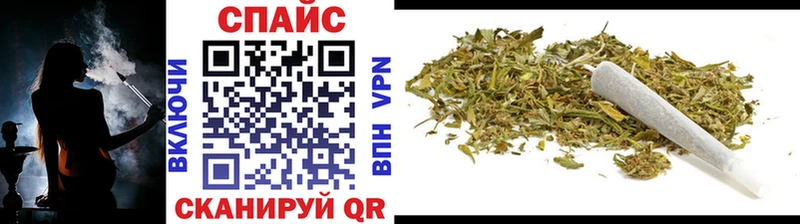 наркошоп  Аргун  БУТИРАТ буратино 