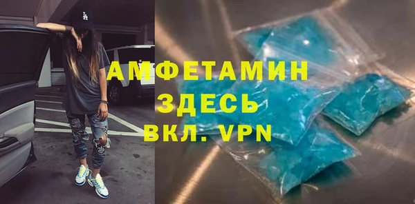 ешки Алзамай