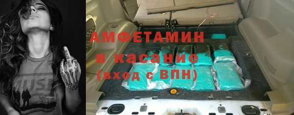 ешки Алзамай