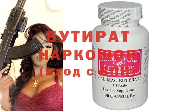 ешки Алзамай