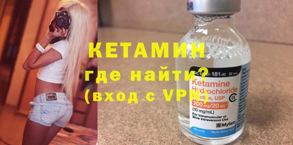 ешки Алзамай