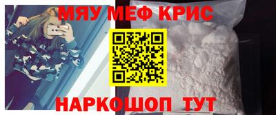 соль ск Бердск