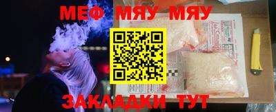 марки lsd Белорецк