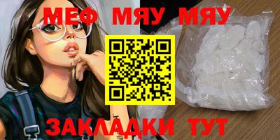 марки lsd Белорецк