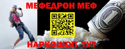 марки lsd Белорецк