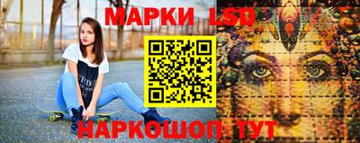 мефедрон VHQ Белореченск