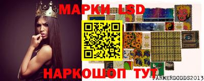 мефедрон VHQ Белореченск