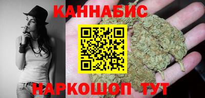 мефедрон VHQ Белореченск