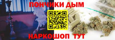 марки lsd Белорецк