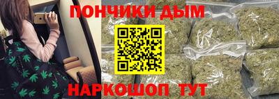 соль ск Бердск