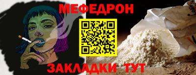 марки lsd Белорецк