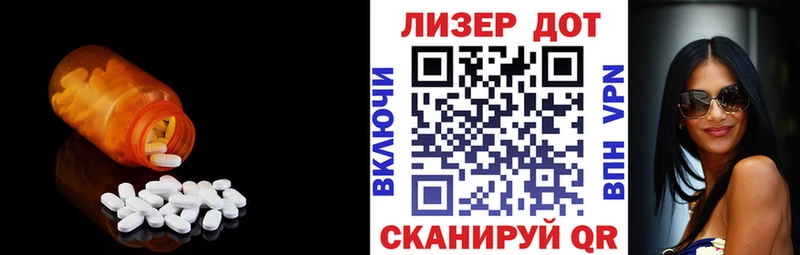 shop какой сайт  Аргун  ЛСД экстази ecstasy  где можно купить наркотик 